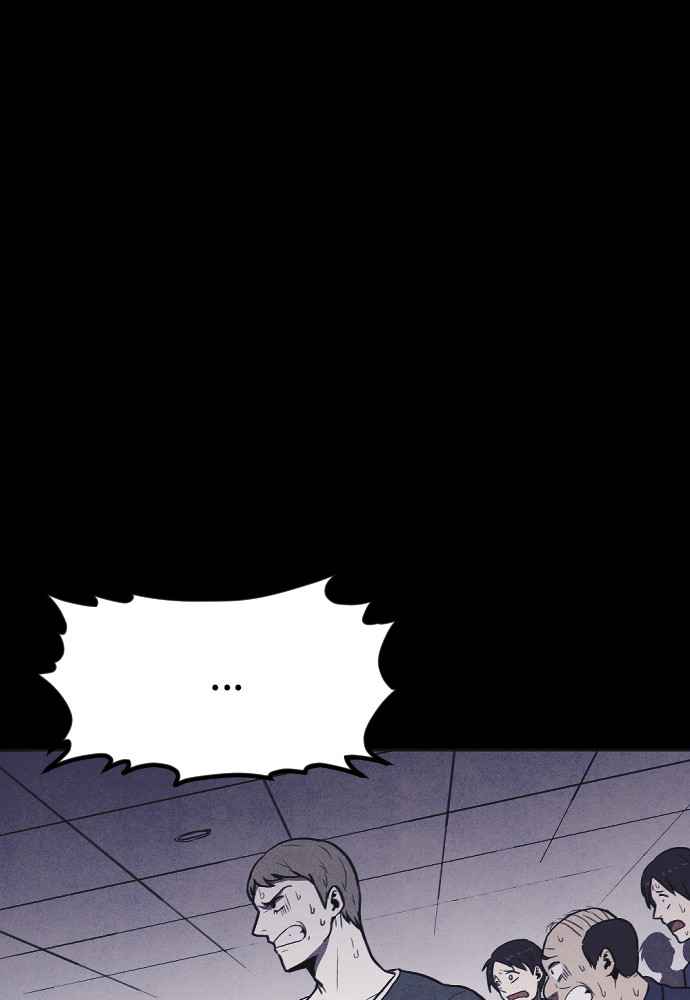 Shotgun Boy Chapter 7 14